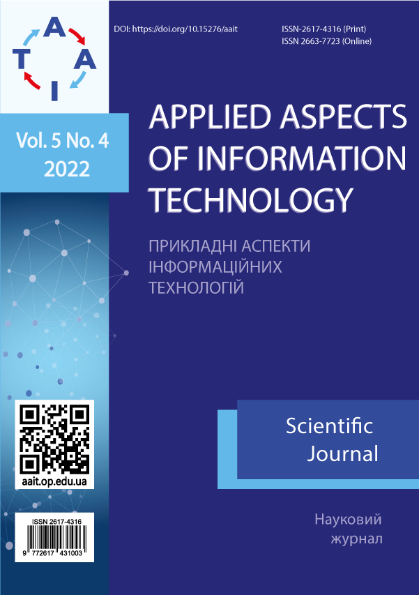 					View Vol. 5 No. 4 (2022): Applied Aspects of Information Technology
				